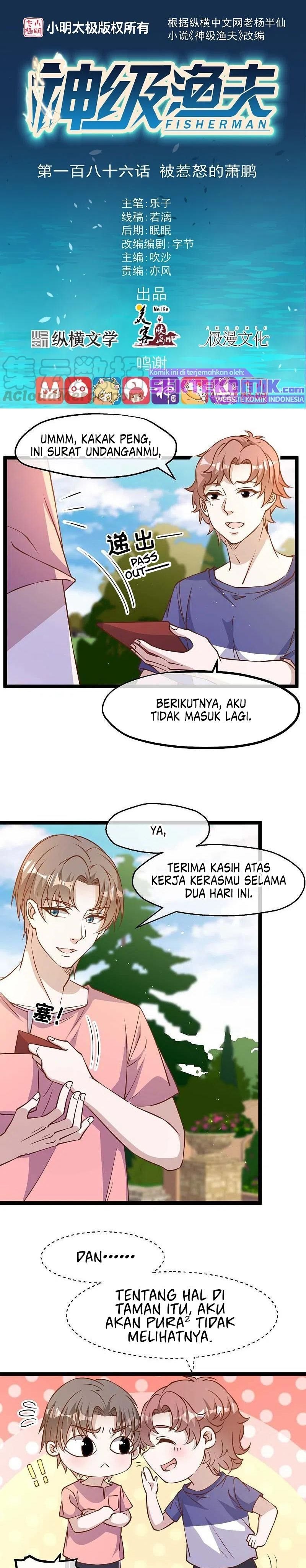God Fisherman Chapter 186 Gambar 2
